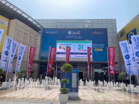 sunbet申愽官网亮相2025中东电力展