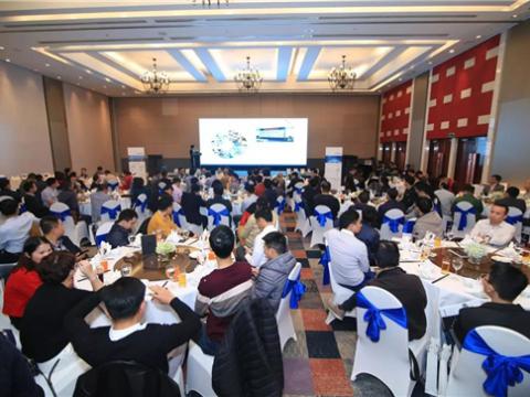 sunbet申愽官网越南产品研讨推广会圆满落幕