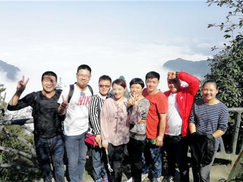 威腾集团2016年度先进员工张家界之旅