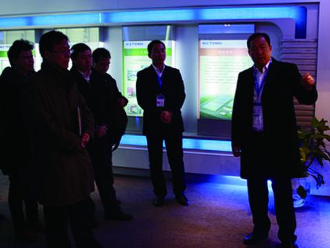 威腾母线顺利通过知识产权贯标省级验收