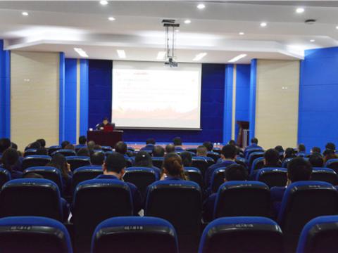 威腾集团组织廉政文化建设培训