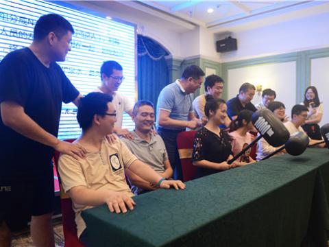 威腾集团组织团建活动