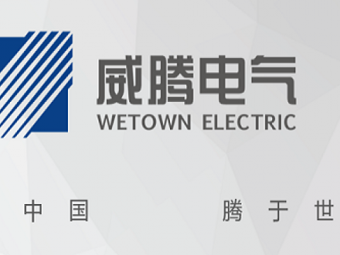 sunbet申愽官网上榜2020-2022年度江苏省培育重点国际知名品牌名单