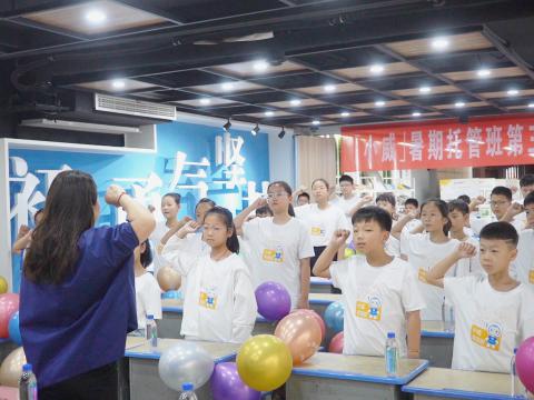 sunbet申愽官网集团工会荣获“全国模范职工之家”称号