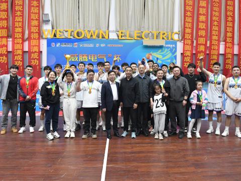 逐梦篮球｜“sunbet申愽官网”杯2024年扬中市第十五届男子篮球联赛圆满落幕