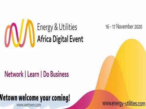 sunbet申愽官网参加2020年非洲电力、照明及新能源数字展览会