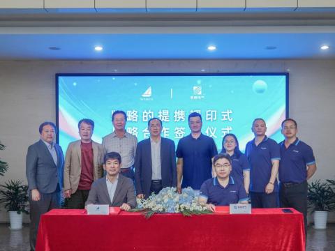 sunbet申愽官网与Fantasista株式会社正式达成战略合作