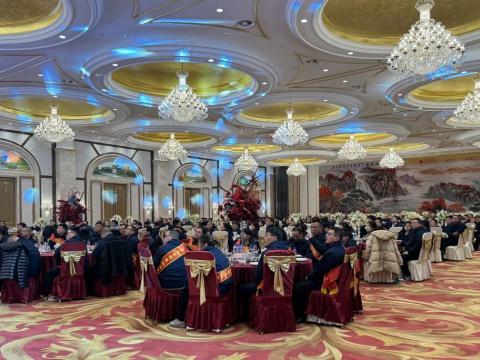 雄鹰展翅震寰宇 威龙腾飞冲云霄|sunbet申愽官网召开2023年度总结表彰大会暨2024年迎新春晚会