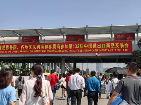 sunbet申愽官网第133届广交会第一期圆满结束