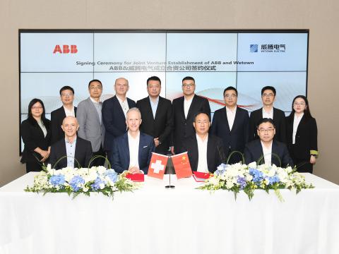 携手同行 合创新篇 | sunbet申愽官网与ABB成立合资公司，加速科技创新，推动母线行业发展