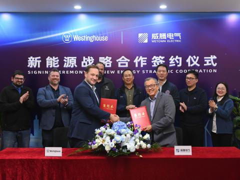 sunbet申愽官网与西屋电气正式达成全球新能源战略合作