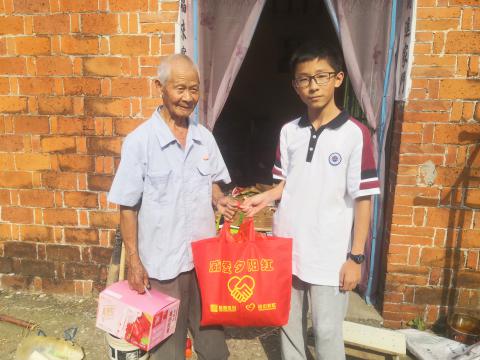 威爱夕阳红 | 情在金秋，爱暖重阳