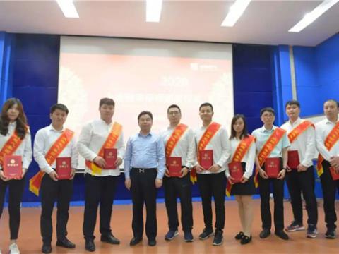 威腾集团举办第三届“十佳青年标兵”暨职工俱乐部赛事颁奖典礼