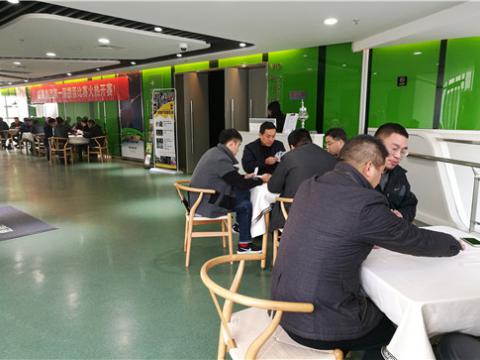 威腾股份第一届掼蛋比赛顺利举行