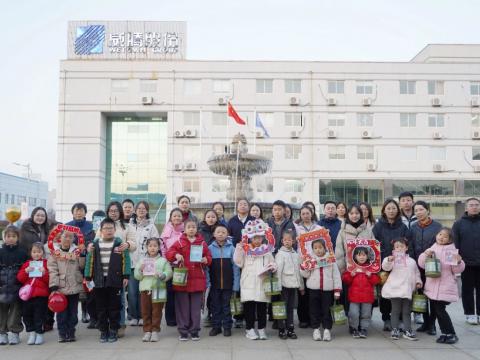 “更好威腾·幸福家”携手共度欢乐时光