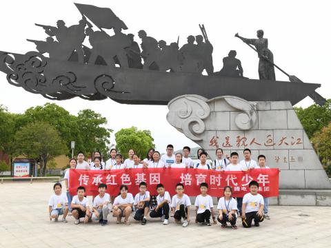 威腾情 绘爱心 助成长