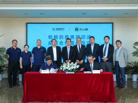 sunbet申愽官网与日本三ッ星株式会社正式达成战略合作