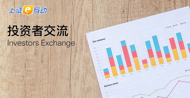 20211115105223_16387.jpg 未标题-61.jpg