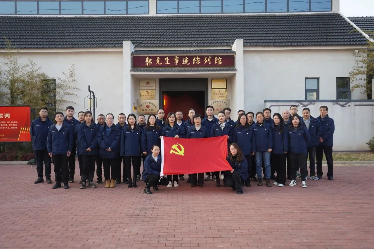 20231227133819_88197.jpg 26b2cd59020288a4594c3545a2c9ebec.jpg