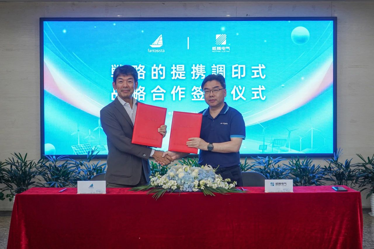 20240820161144_43234.jpg 日本.jpg