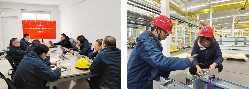 20250106081407_17743.png 234.png