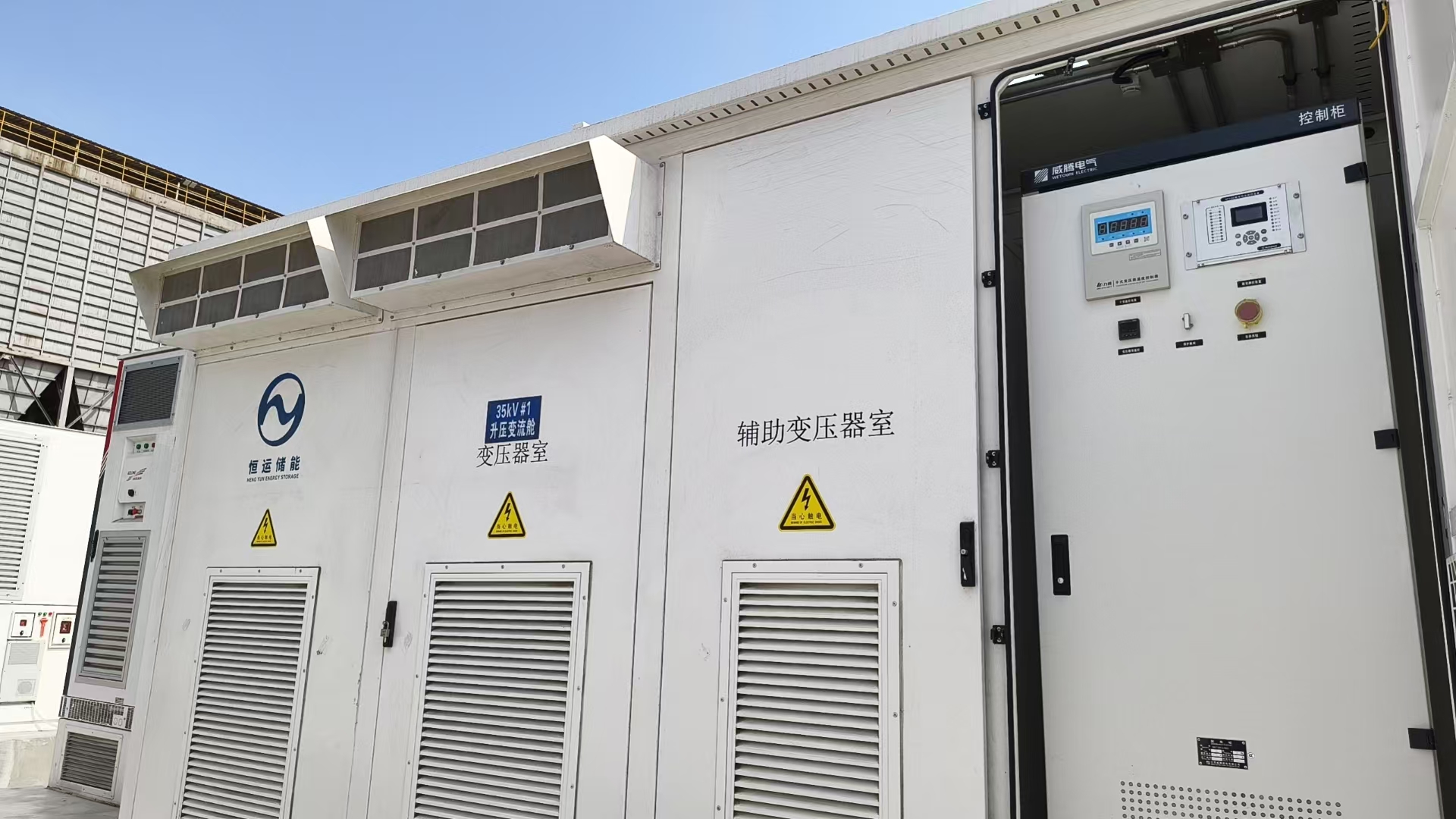 20250221140302_87945.jpg 3333.jpg