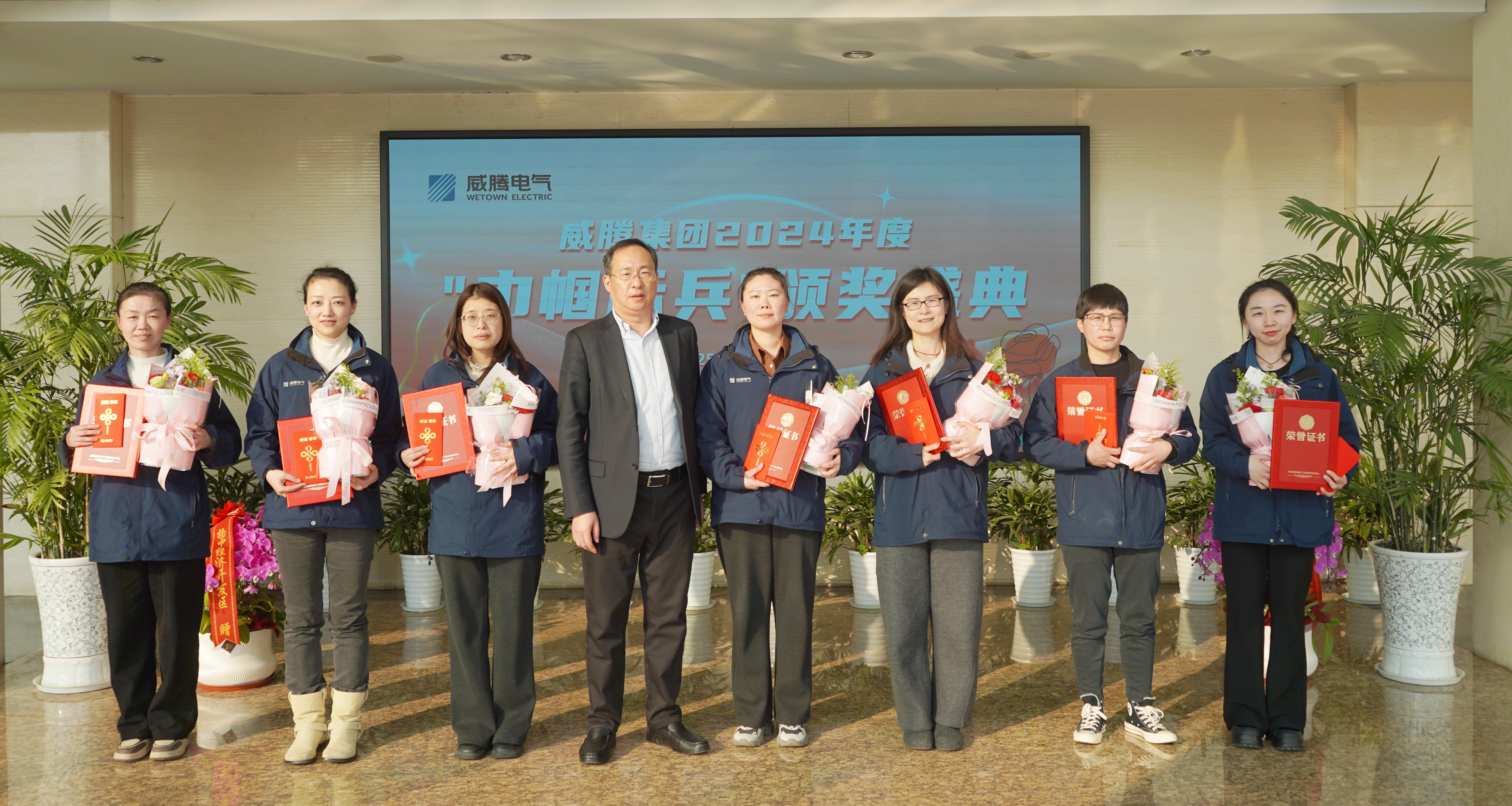 20250401091310_75014.jpg d105798a420517cf617b6fe6ef0fb2a.jpg