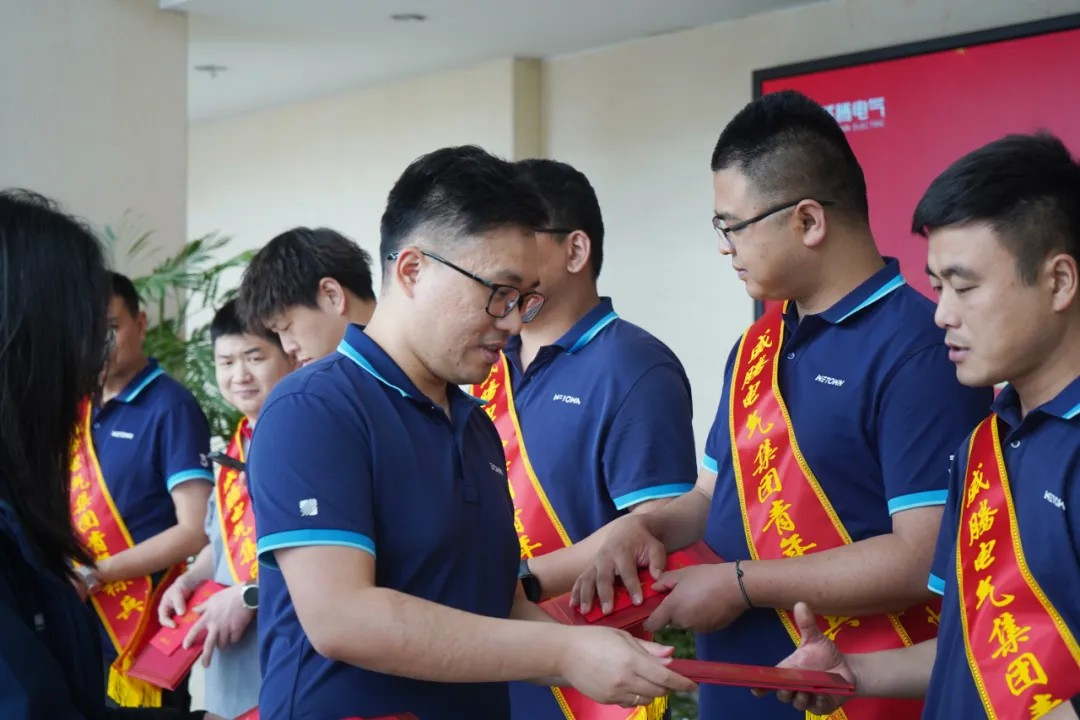 20250516134642_27416.png 1.png