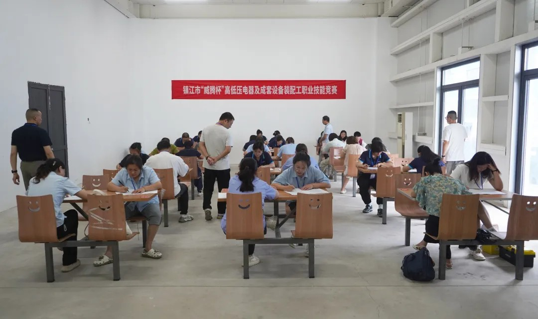 20250801085523_99691.png 22.png